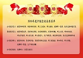 &#31859;&#20848;&#23448;&#26041;&#31449;&#32593;&#39029;&#29256;&#45;&#31859;&#20848;&#77;&#105;&#76;&#97;&#110;&#40;&#20013;&#22269;&#41;
